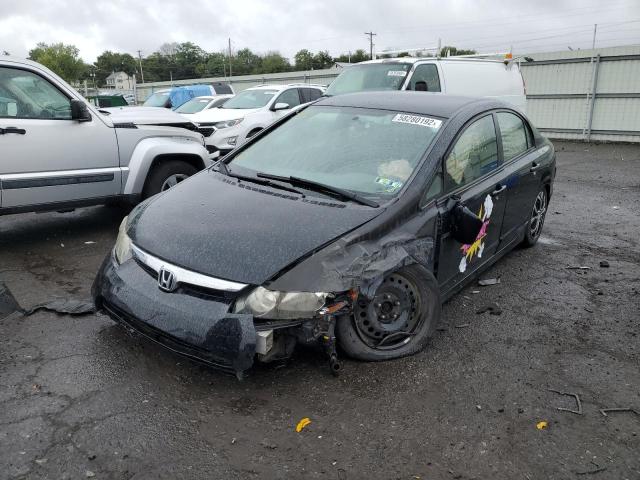 Photo 2 from auction – 2007 HONDA CIVIC LX with VIN 1HGFA16527L025010