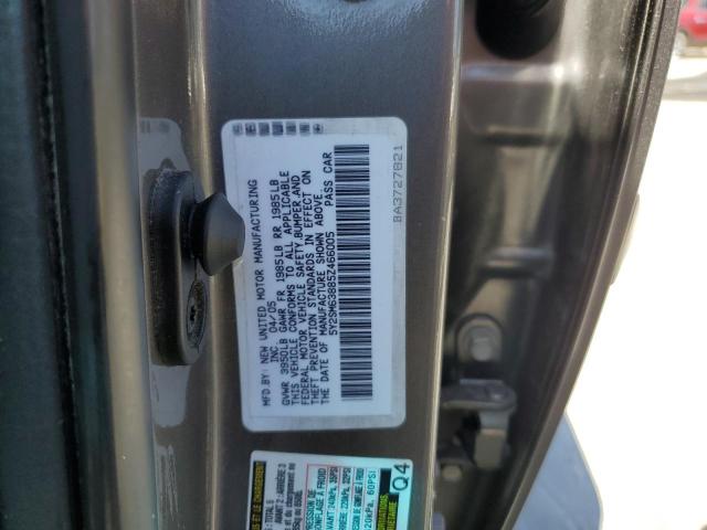 Photo 10 from auction – 2005 PONTIAC VIBE with VIN 5Y2SM63885Z466005