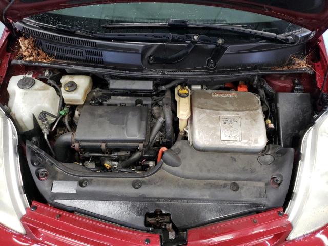 Photo 7 from auction – 2005 TOYOTA PRIUS with VIN JTDKB20U853073124