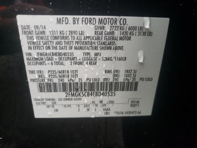 Photo 10 from auction – 2014 FORD FLEX SEL with VIN 2FMGK5C84EBD40535
