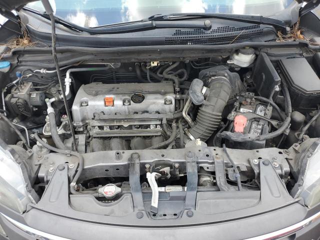 Photo 7 from auction – 2012 HONDA CR-V EXL with VIN 2HKRM3H75CH504968