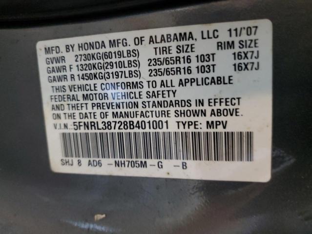 Photo 10 from auction – 2008 HONDA ODYSSEY EX with VIN 5FNRL38728B401001
