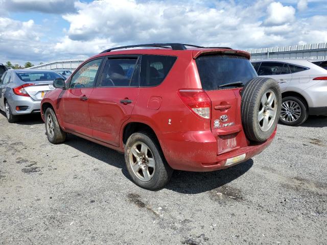 Photo 3 from auction – 2007 TOYOTA RAV4 with VIN JTMBD35V975061458