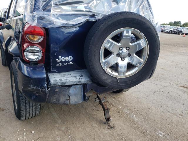 Photo 9 from auction – 2006 JEEP LIBERTY LI with VIN 1J8GL58K86W157055