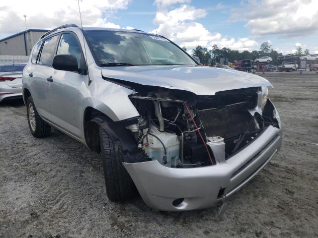 TOYOTA RAV4 2007 with VIN JTMZK33V876008915 - Photo from auction
