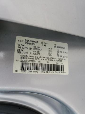 Photo 10 from auction – 2007 DODGE NITRO SLT with VIN 1D8GT58K57W578550