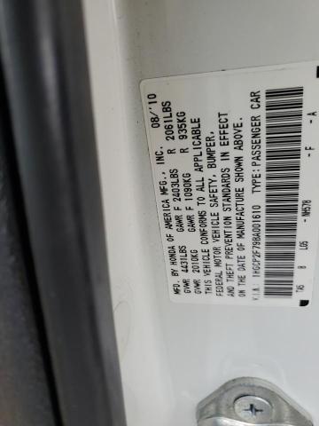 Photo 10 from auction – 2011 HONDA ACCORD EX with VIN 1HGCP2F79BA001610