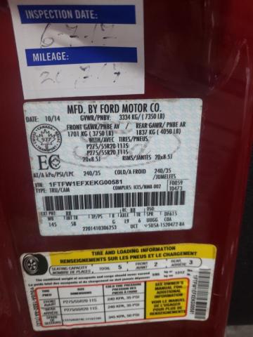 Photo 10 from auction – 2014 FORD F150 SUPER with VIN 1FTFW1EFXEKG00581