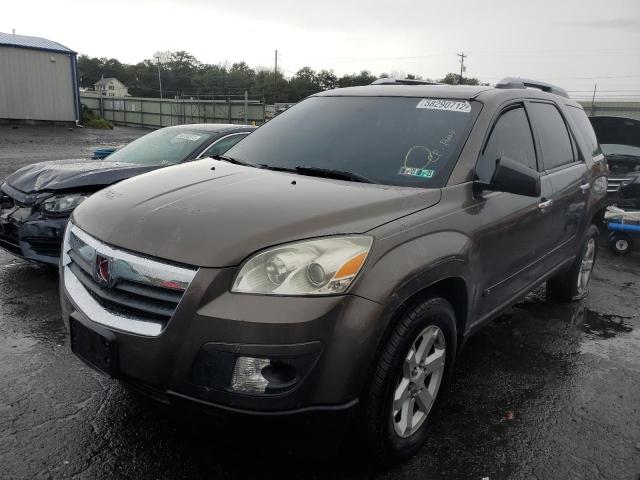 Photo 2 from auction – 2008 SATURN OUTLOOK XE with VIN 5GZER13758J209989