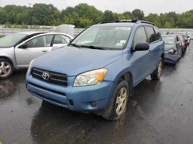 Photo 2 from auction – 2008 TOYOTA RAV4 with VIN JTMBD33V385171894