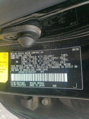 Foto 10 de la subasta – 2007 TOYOTA HIGHLANDER con VIN JTEEW21A270035359