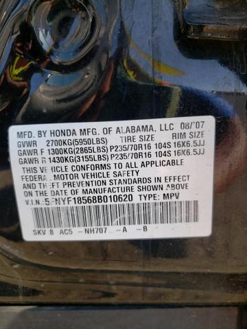 صورة رقم 10 من المزاد - 2008 HONDA PILOT EXL مع VIN 5FNYF18568B010620