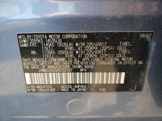 Photo 10 from auction – 2008 TOYOTA RAV4 with VIN JTMBD33V385132187