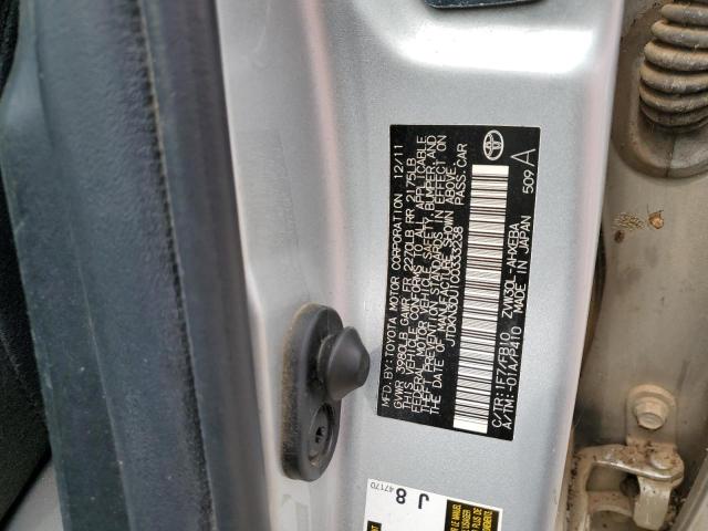 Photo 10 from auction – 2012 TOYOTA PRIUS with VIN JTDKN3DU1C0333238