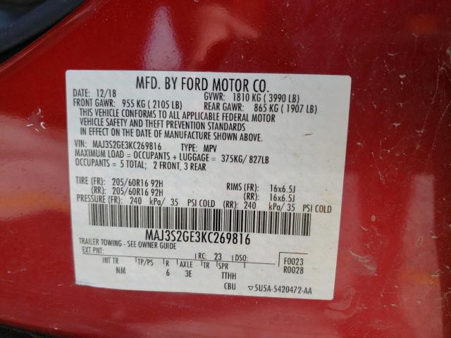 Photo 10 from auction – 2019 FORD ECOSPORT S with VIN MAJ3S2GE3KC269816