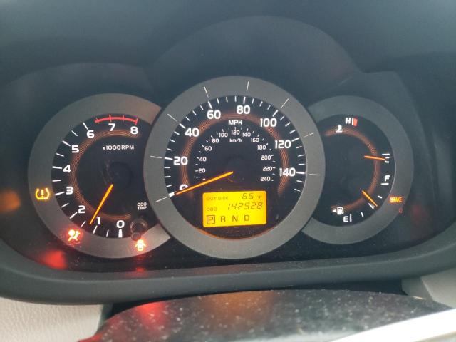 Photo 8 from auction – 2006 TOYOTA RAV4 LIMIT with VIN JTMBK31V265003475