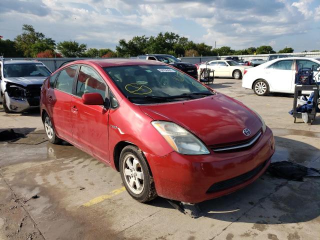 TOYOTA PRIUS 2006 with VIN JTDKB20U463161556 - Photo from auction