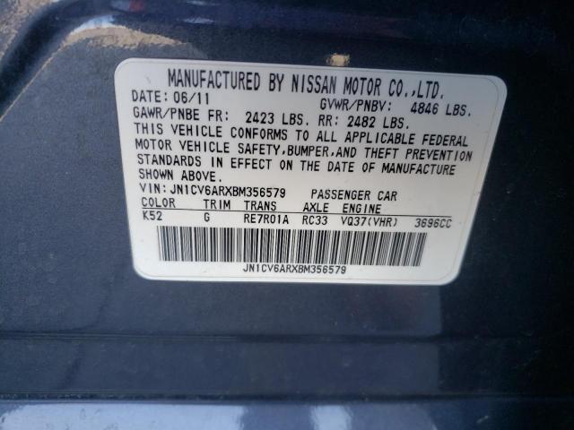 Photo 10 from auction – 2011 INFINITI G37 with VIN JN1CV6ARXBM356579