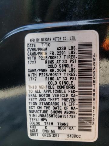 Photo 10 from auction – 2011 NISSAN ROGUE S with VIN JN8AS5MT6BW151798