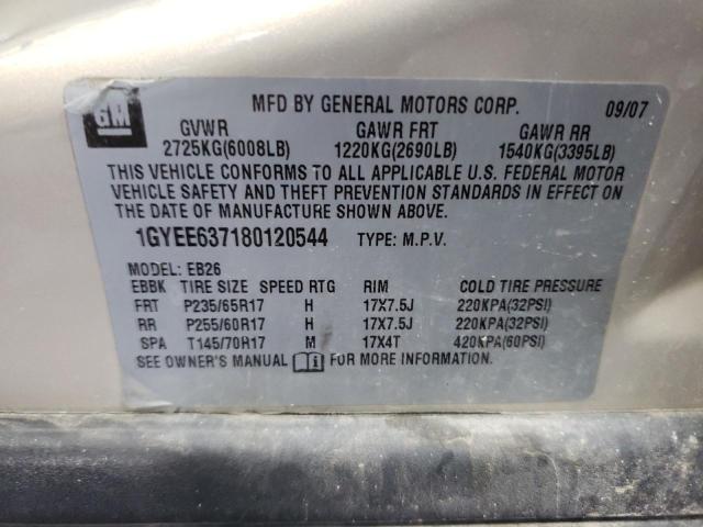 Photo 10 from auction – 2008 CADILLAC SRX with VIN 1GYEE637180120544
