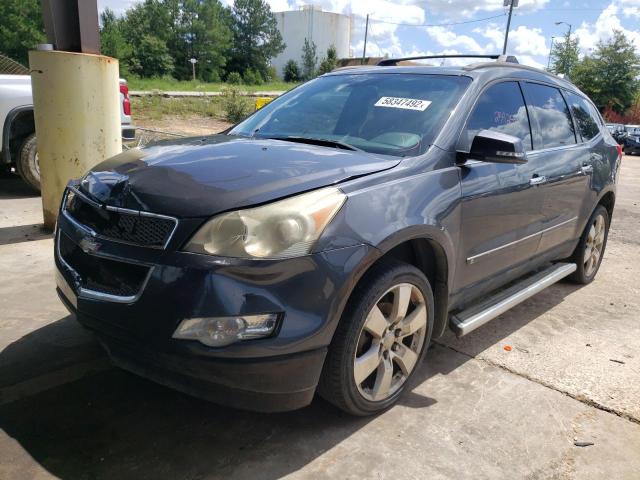 Photo 2 from auction – 2009 CHEVROLET TRAVERSE L with VIN 1GNER33D59S110238