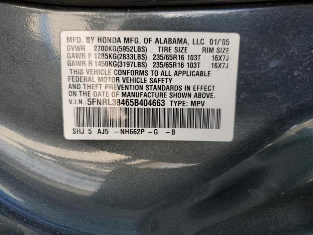 Photo 10 from auction – 2005 HONDA ODYSSEY EX with VIN 5FNRL38465B404663