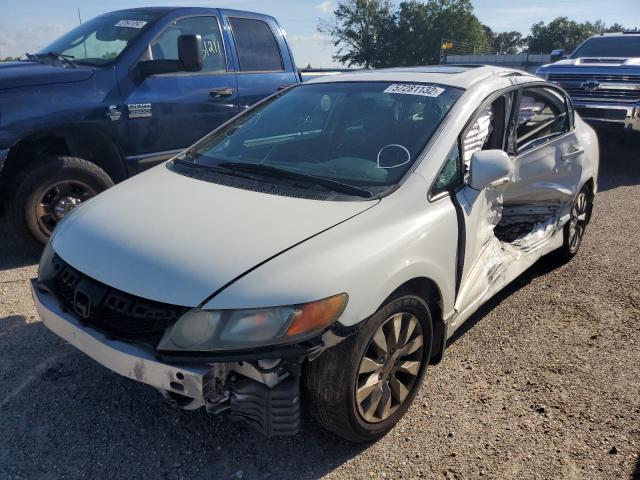 Photo 2 from auction – 2011 HONDA CIVIC EX with VIN 19XFA1F82BE014115