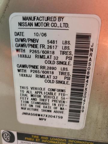 Photo 10 from auction – 2007 INFINITI FX35 with VIN JNRAS08W47X204759