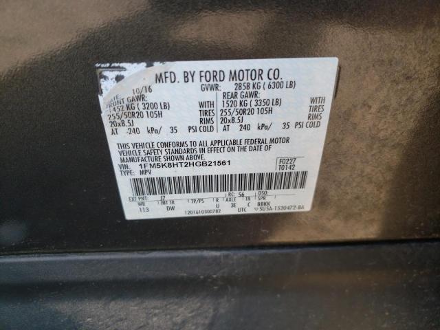 Photo 10 from auction – 2017 FORD EXPLORER P with VIN 1FM5K8HT2HGB21561