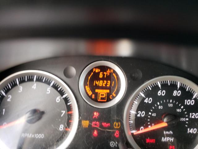 Photo 8 from auction – 2012 NISSAN SENTRA 2.0 with VIN 3N1AB6AP2CL754475