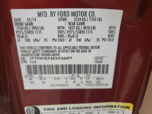 Photo 10 from auction – 2014 FORD F150 SUPER with VIN 1FTFW1EF2EKE42477