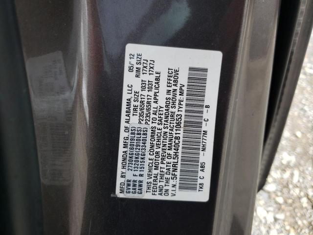 Photo 10 from auction – 2012 HONDA ODYSSEY EX with VIN 5FNRL5H40CB110653