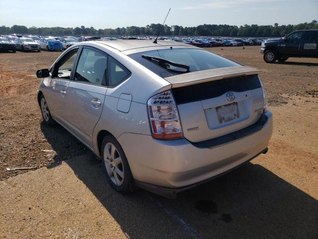 Photo 3 from auction – 2008 TOYOTA PRIUS with VIN JTDKB20U083396765