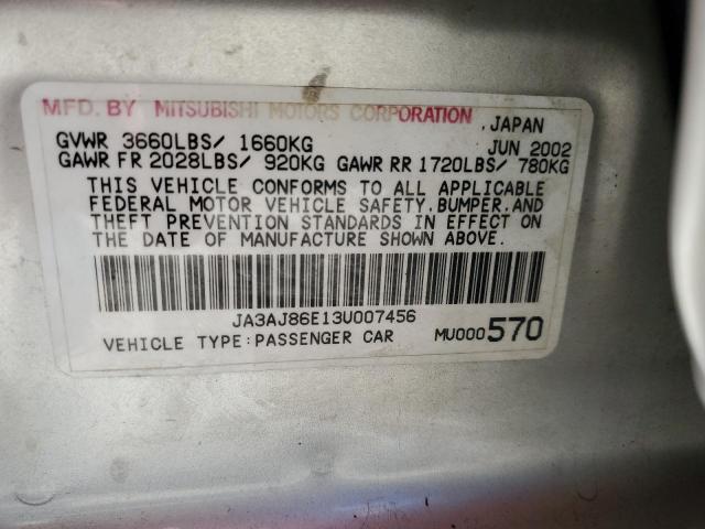Photo 10 from auction – 2003 MITSUBISHI LANCER OZ with VIN JA3AJ86E13U007456