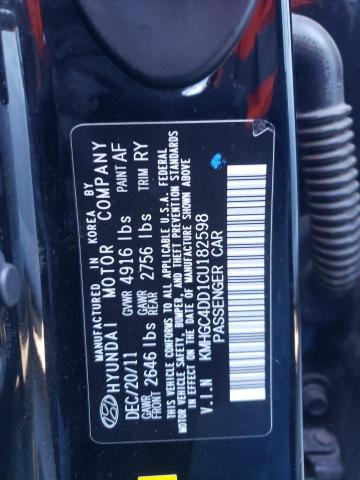 Photo 10 from auction – 2012 HYUNDAI GENESIS 3. with VIN KMHGC4DD1CU182598