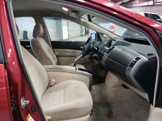 Photo 5 from auction – 2005 TOYOTA PRIUS with VIN JTDKB20U853073124