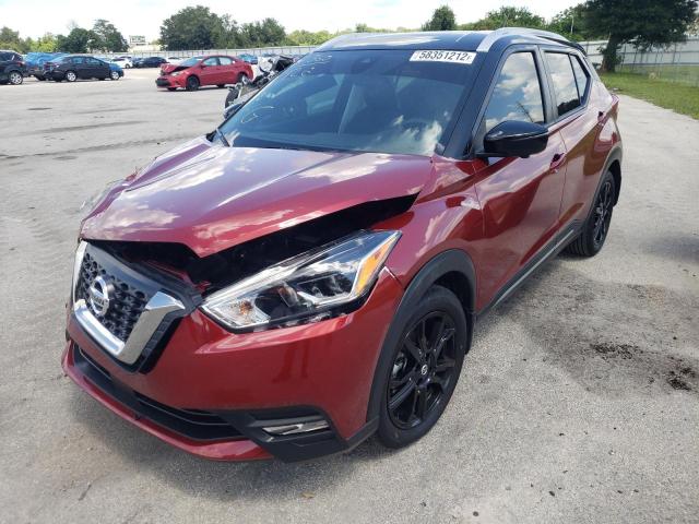 Photo 2 from auction – 2020 NISSAN KICKS SR with VIN 3N1CP5DV0LL577570