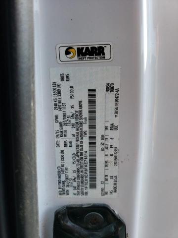 Photo 10 from auction – 2015 FORD F150 SUPER with VIN 1FTEX1EP3FKE71814