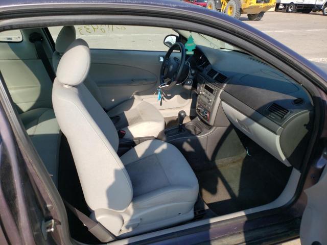 Photo 5 from auction – 2006 CHEVROLET COBALT LS with VIN 1G1AK15F067636637