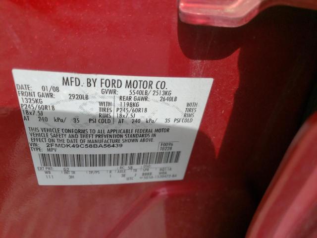 Photo 10 from auction – 2008 FORD EDGE LIMIT with VIN 2FMDK49C58BA56439