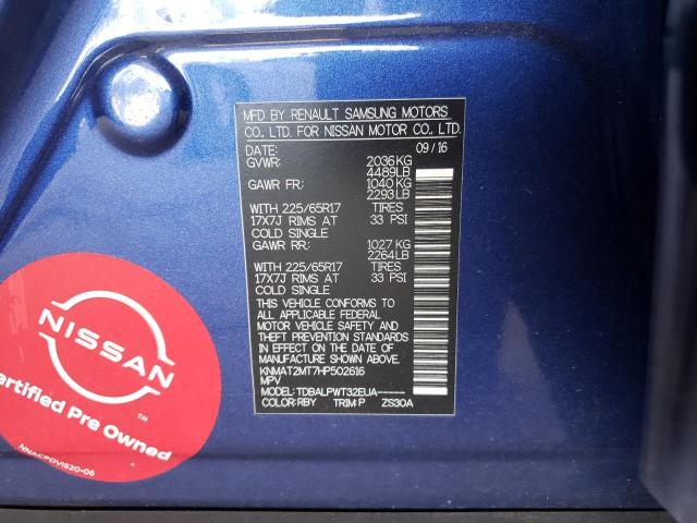 Photo 10 from auction – 2017 NISSAN ROGUE S with VIN KNMAT2MT7HP502616