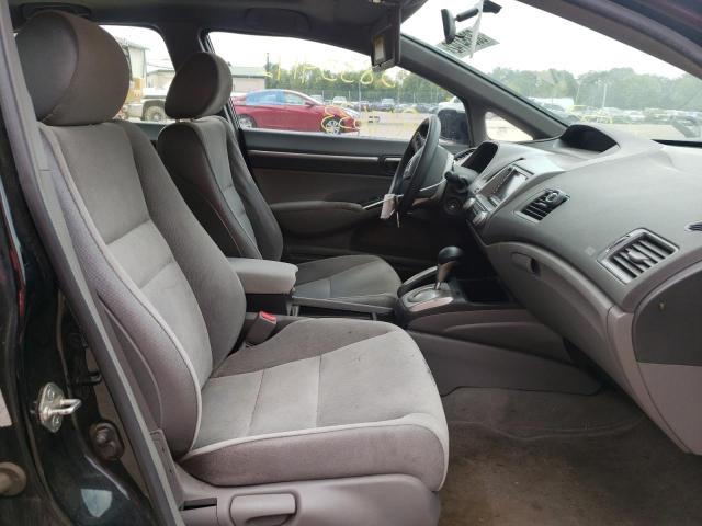 Photo 5 from auction – 2008 HONDA CIVIC EX with VIN 1HGFA16858L053864