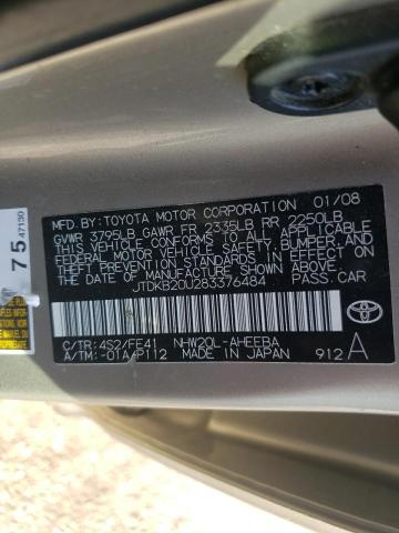 Photo 10 from auction – 2008 TOYOTA PRIUS with VIN JTDKB20U283376484