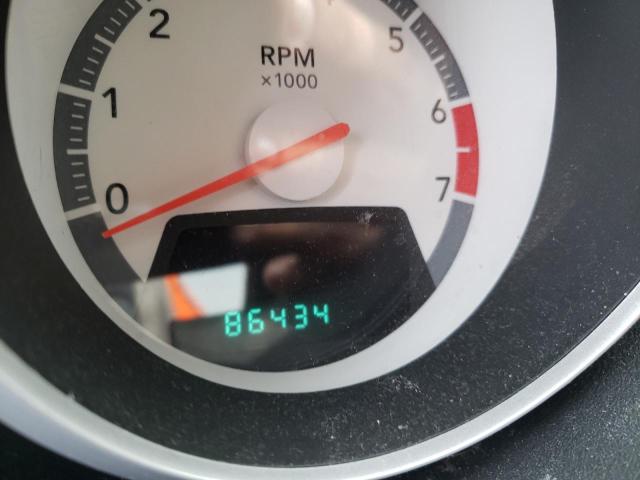 Photo 8 from auction – 2008 DODGE GRAND CARA with VIN 2D8HN54P58R729249