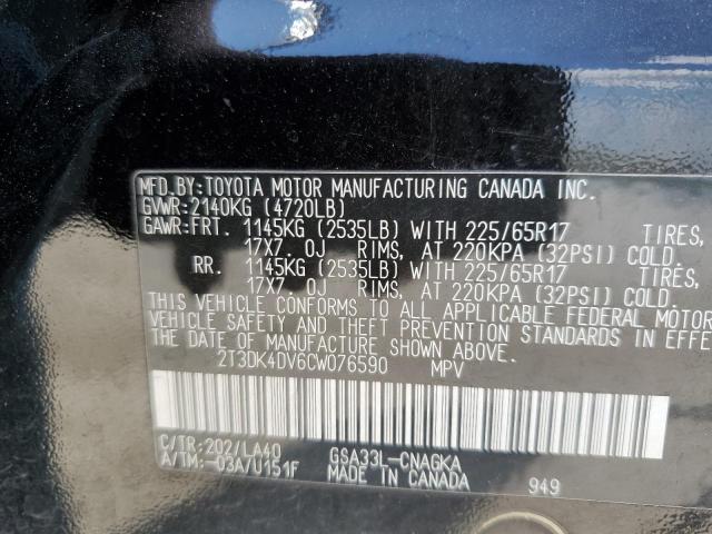 Photo 10 from auction – 2012 TOYOTA RAV4 LIMIT with VIN 2T3DK4DV6CW076590
