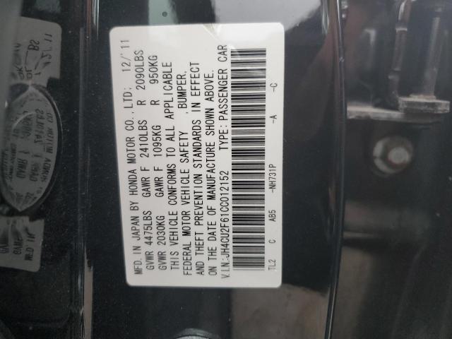 Photo 10 from auction – 2012 ACURA TSX TECH with VIN JH4CU2F61CC012152