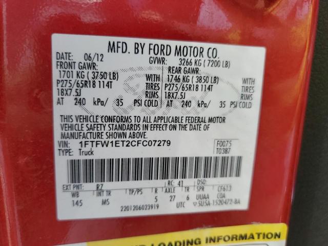 Photo 10 from auction – 2012 FORD F150 SUPER with VIN 1FTFW1ET2CFC07279
