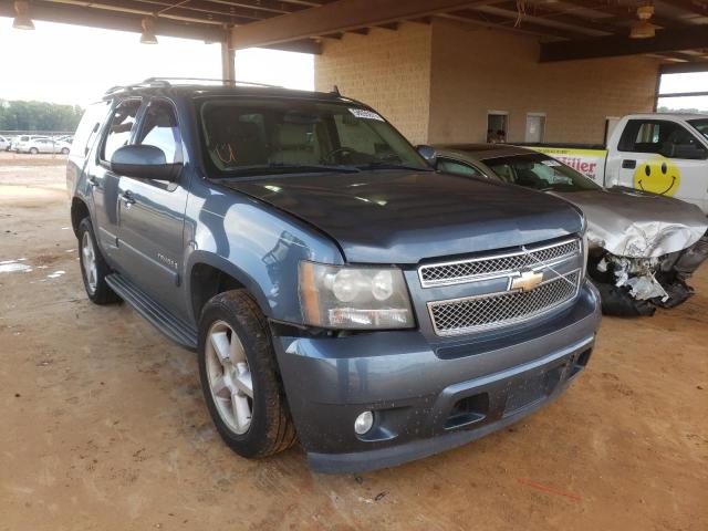 CHEVROLET TAHOE C150 2008 with VIN 1GNFC13048J190885 - Photo from auction