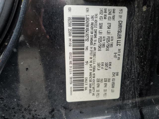 Photo 10 from auction – 2008 JEEP LIBERTY SP with VIN 1J8GN28K48W102792