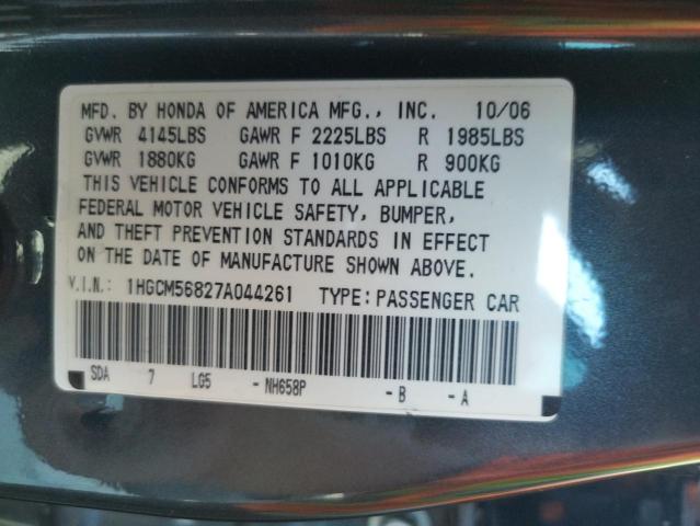 Photo 10 from auction – 2007 HONDA ACCORD EX with VIN 1HGCM56827A044261